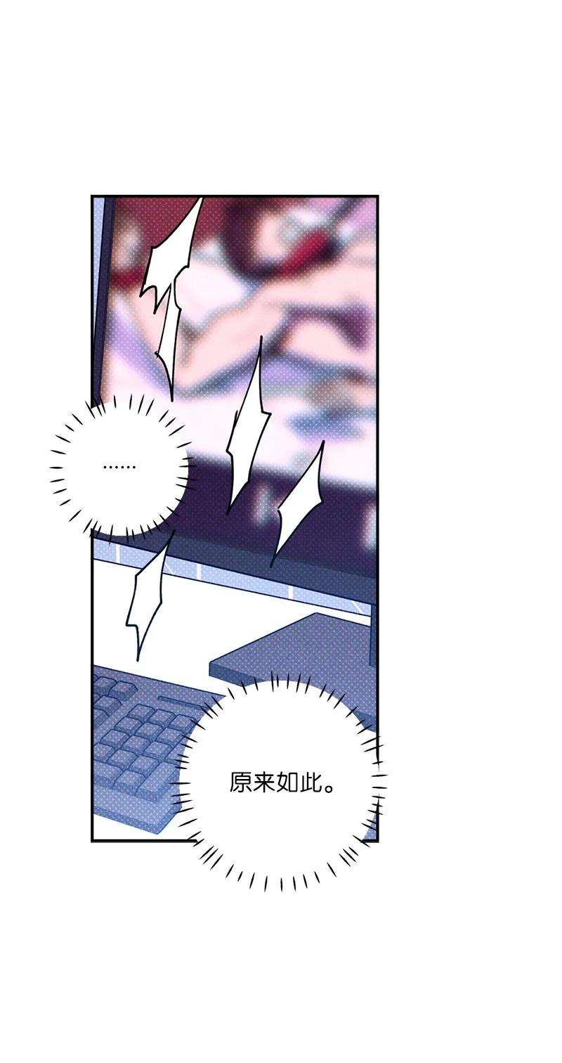 语义错误46 选择性记忆缺失