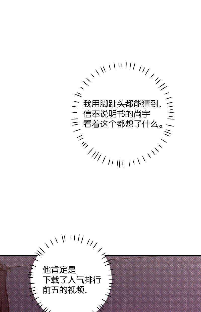 语义错误46 选择性记忆缺失