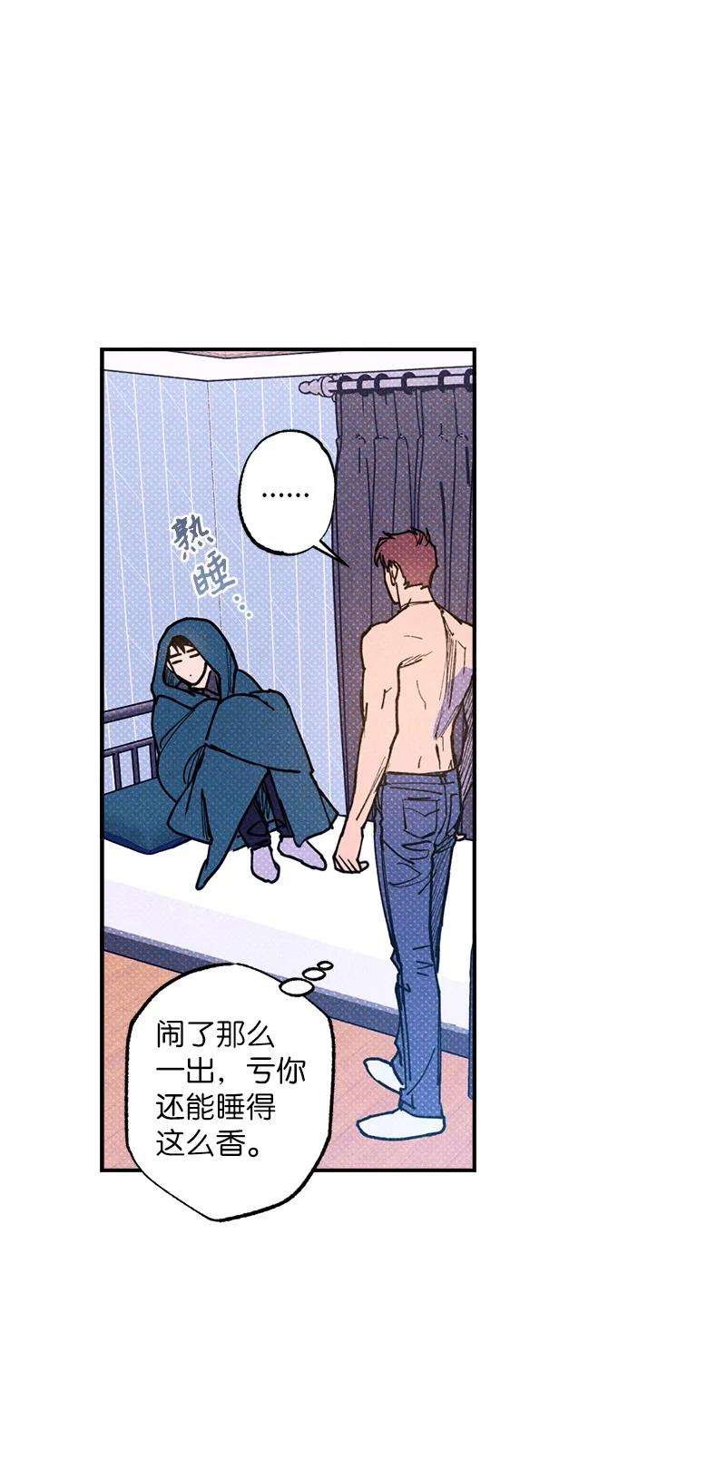 语义错误46 选择性记忆缺失
