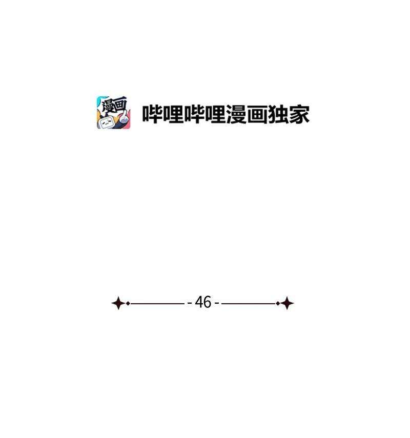 语义错误46 选择性记忆缺失