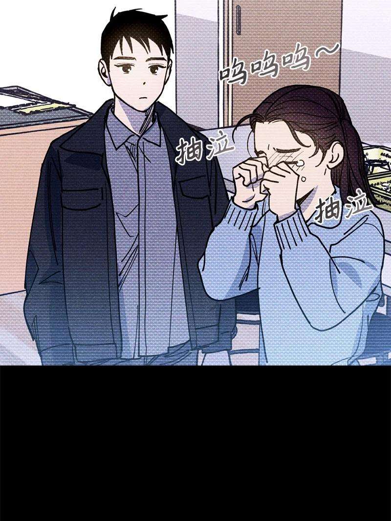 语义错误46 选择性记忆缺失