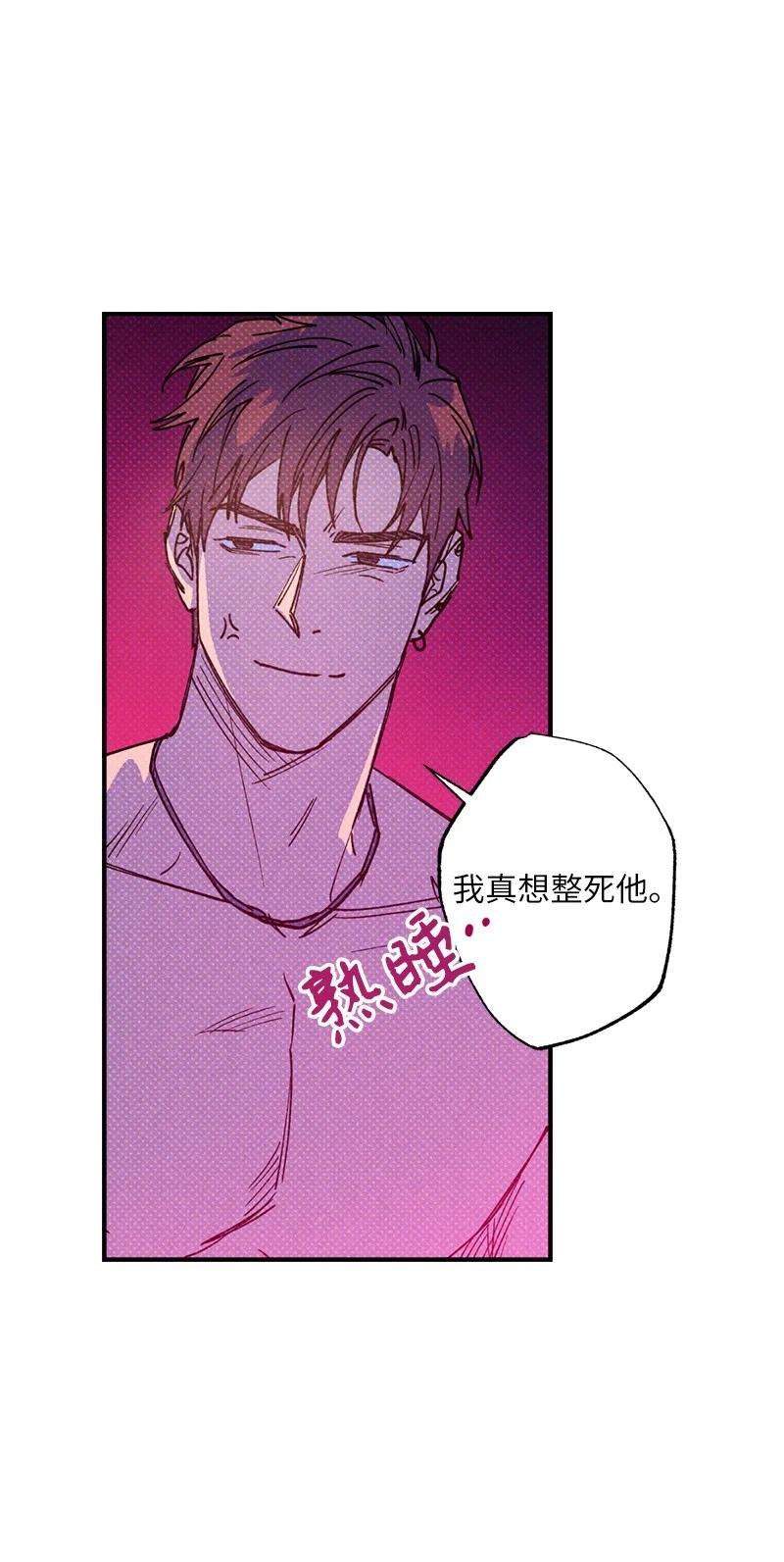 语义错误46 选择性记忆缺失