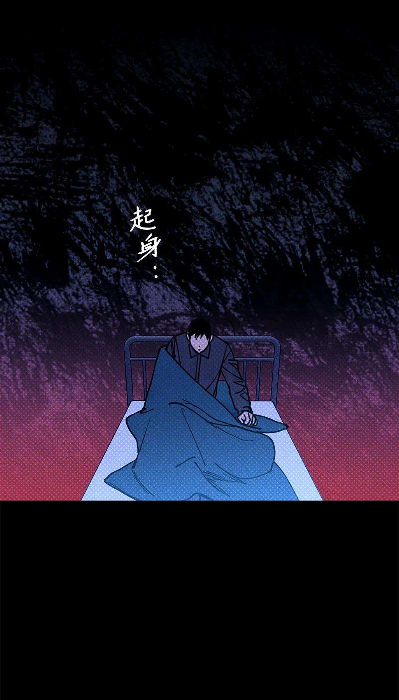 语义错误46 选择性记忆缺失