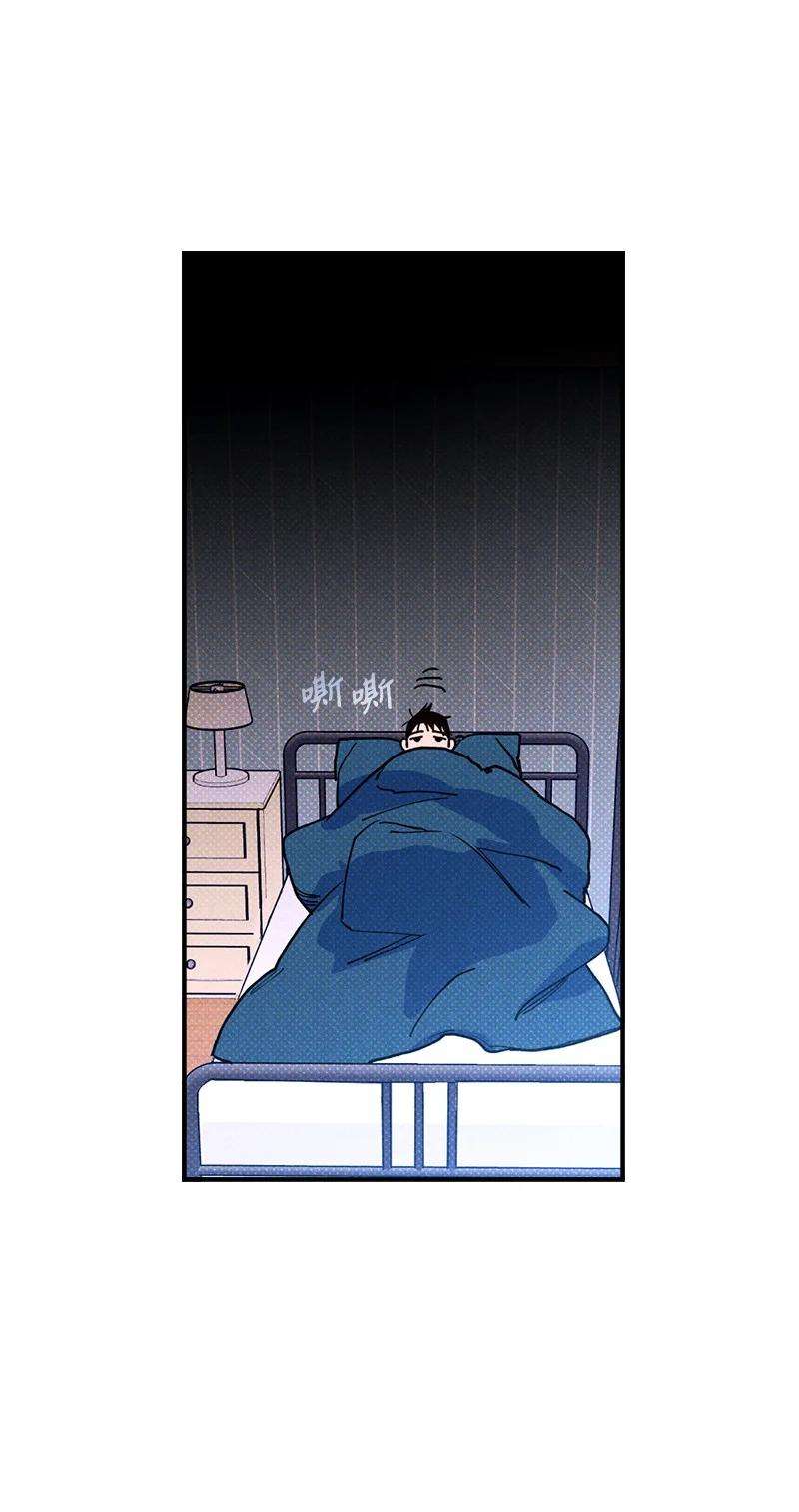 语义错误46 选择性记忆缺失