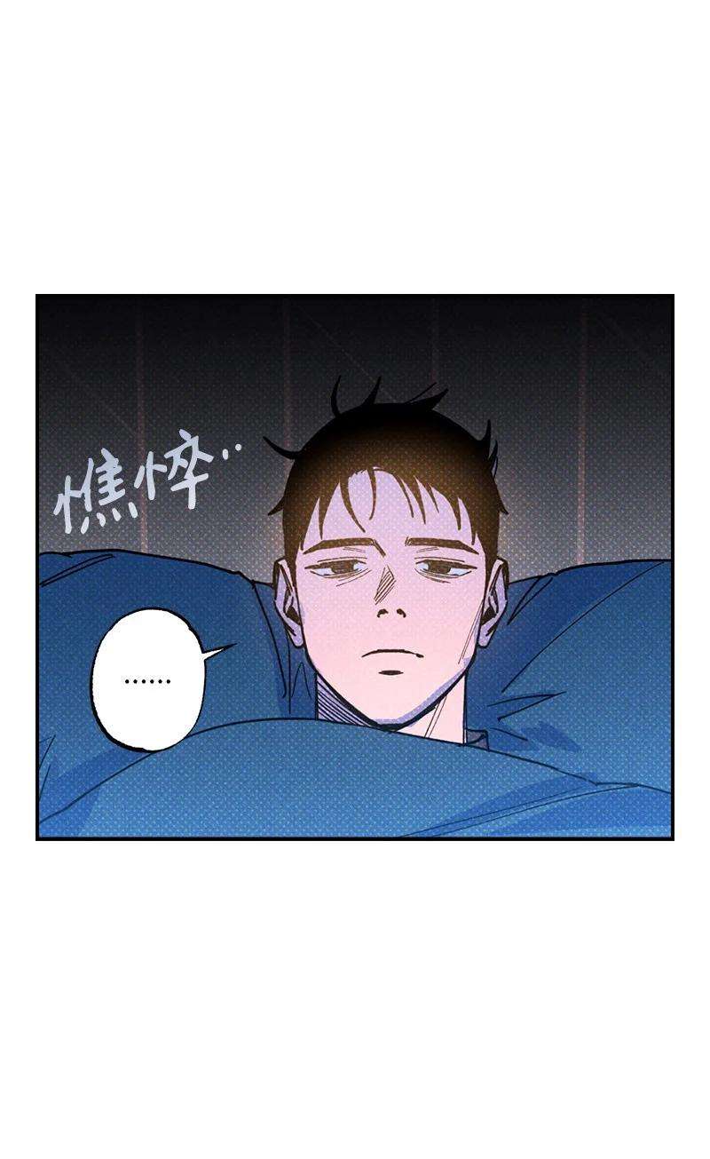 语义错误46 选择性记忆缺失