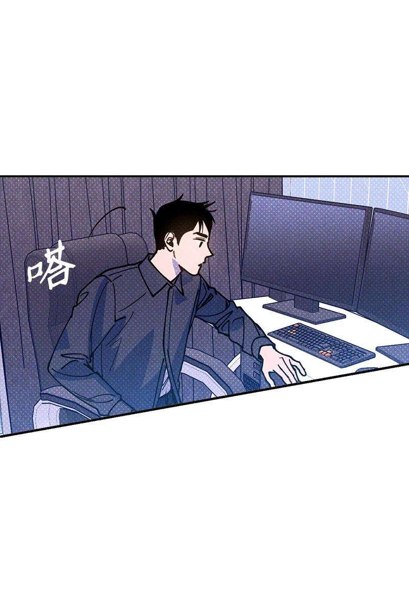 语义错误46 选择性记忆缺失