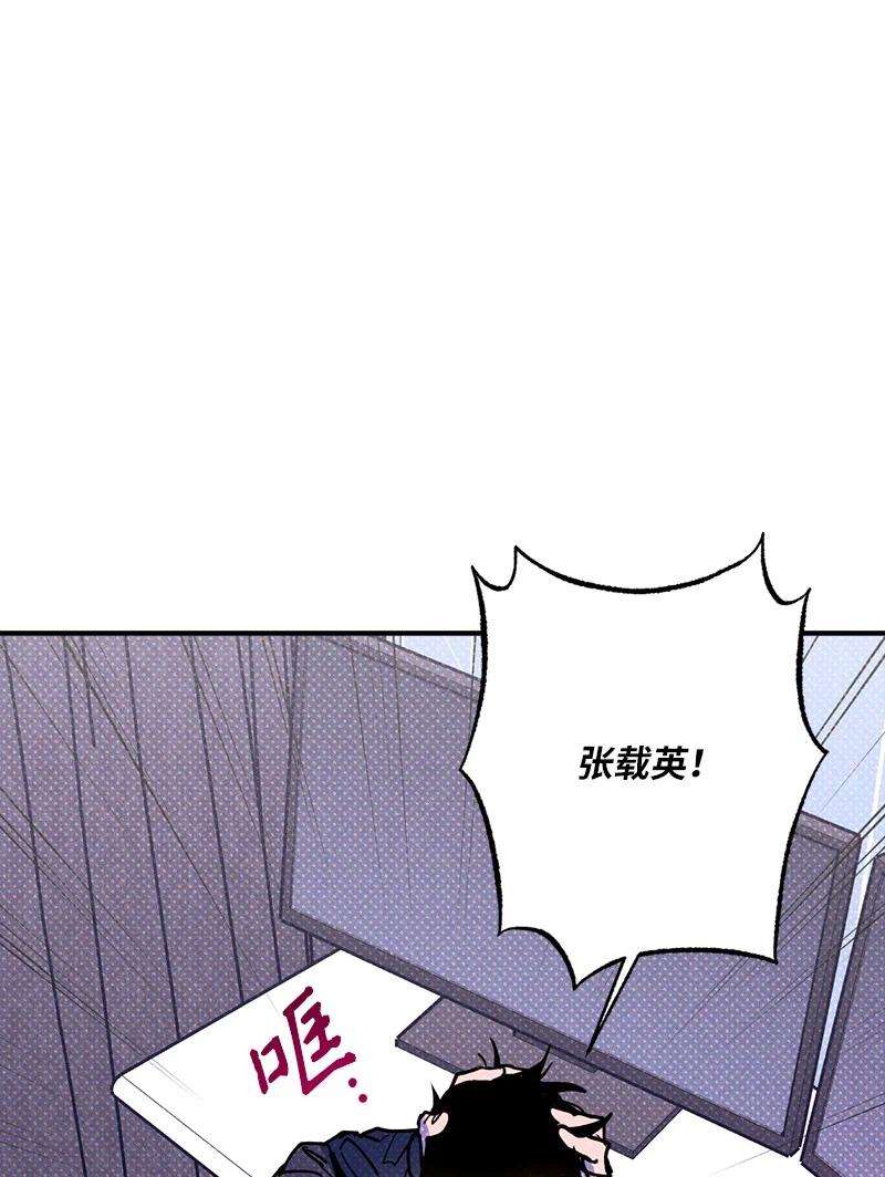 语义错误46 选择性记忆缺失