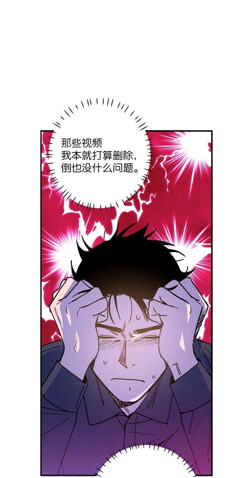 语义错误46 选择性记忆缺失
