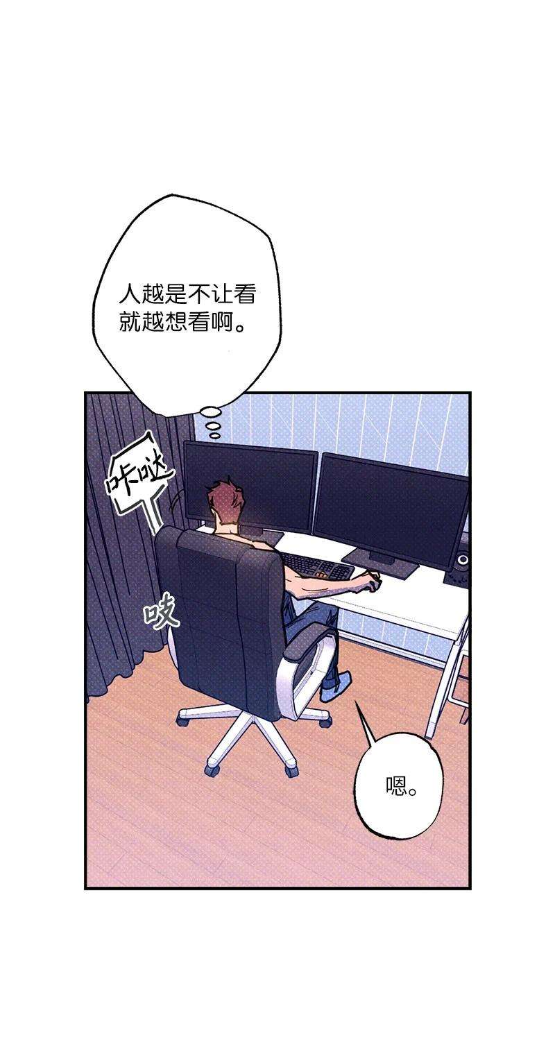 语义错误46 选择性记忆缺失
