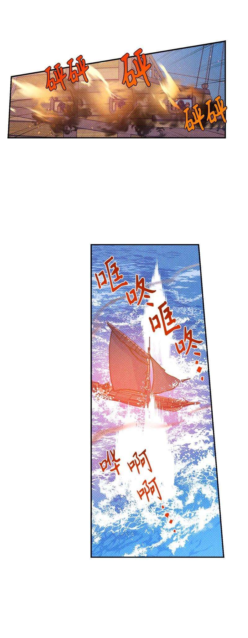 语义错误47 不打算放弃