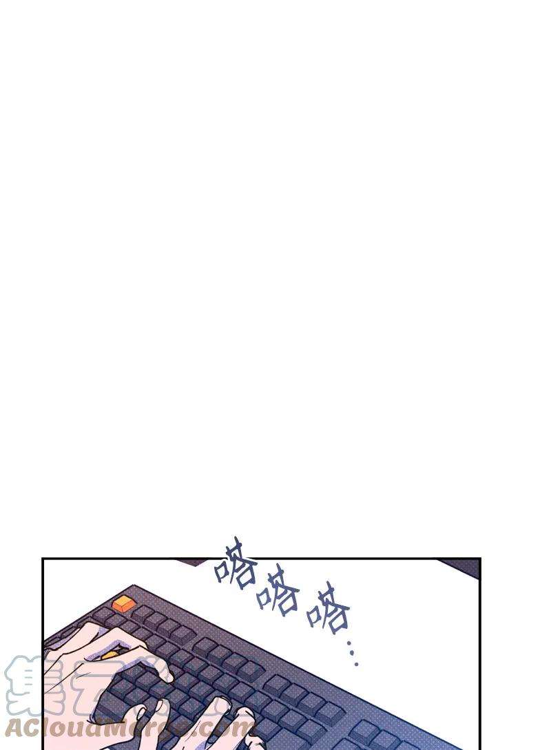 语义错误47 不打算放弃
