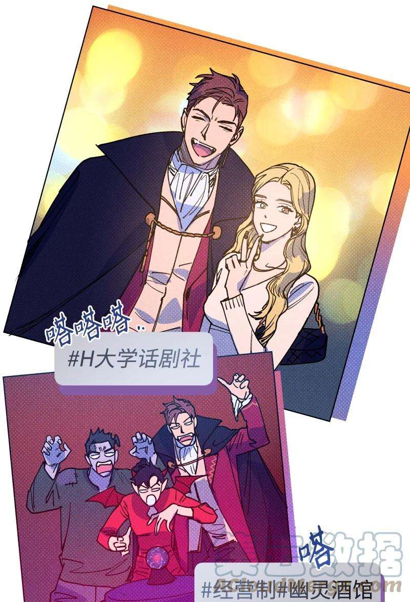 语义错误47 不打算放弃