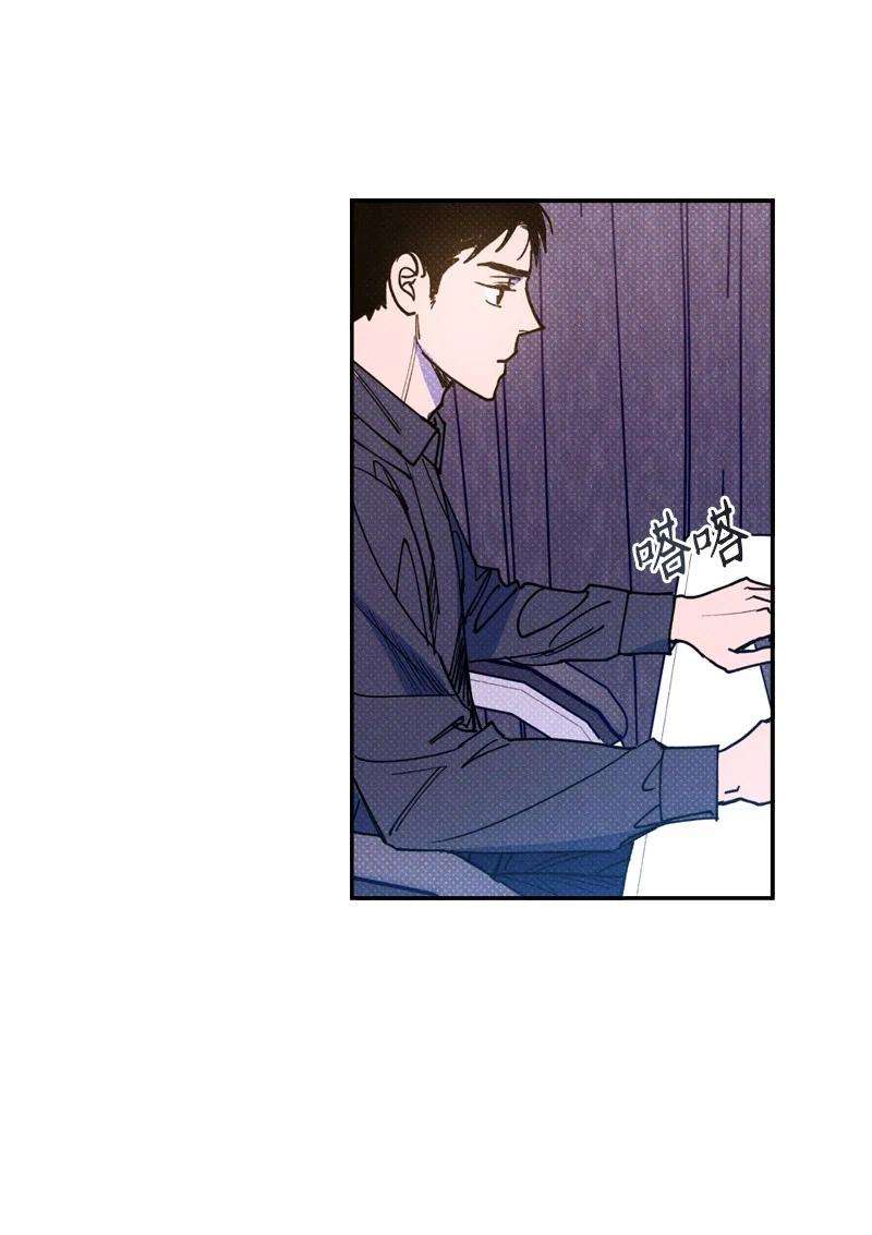 语义错误47 不打算放弃