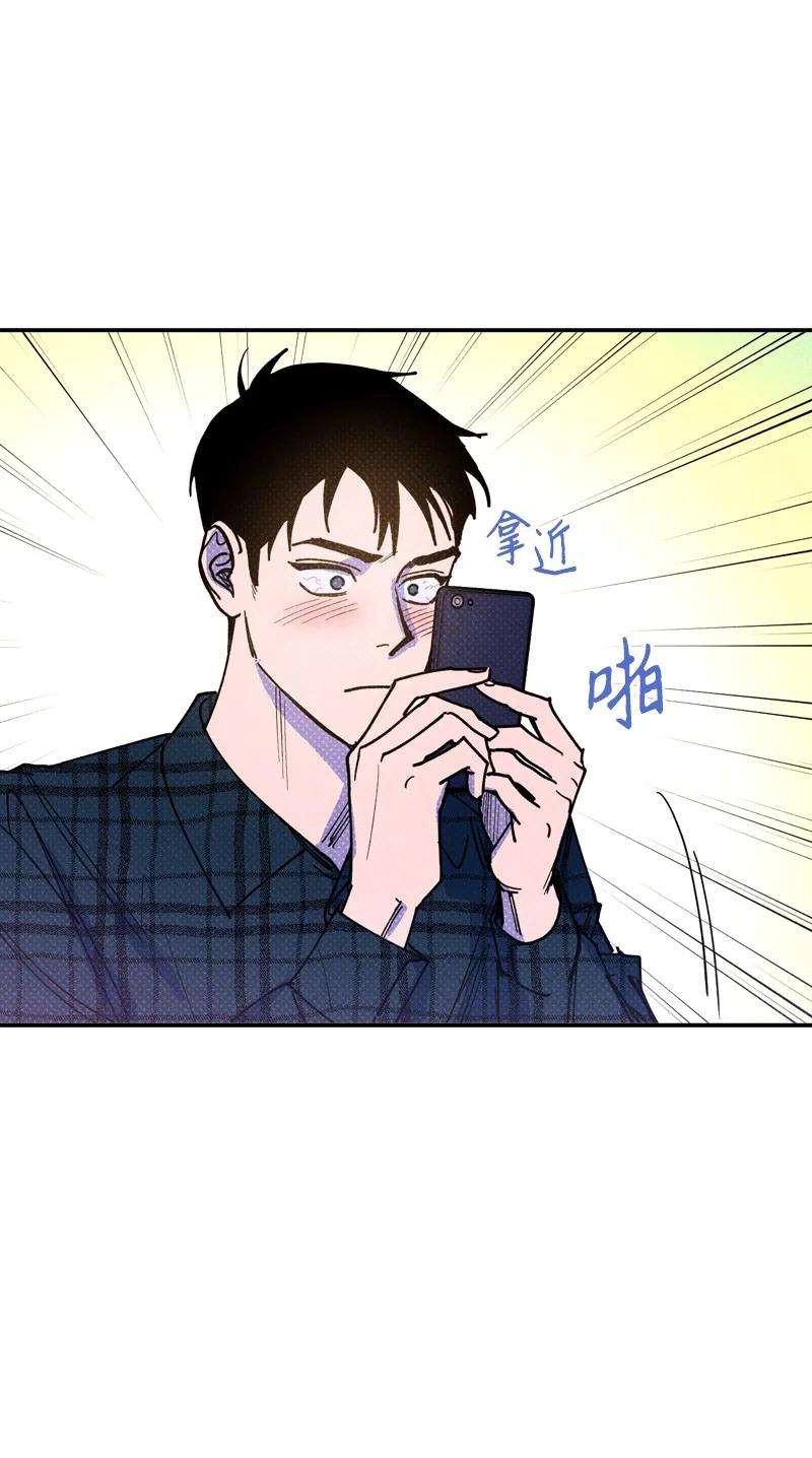 语义错误47 不打算放弃