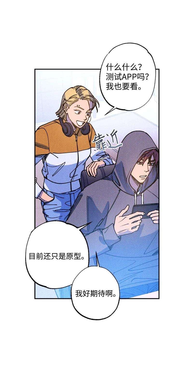 语义错误48 合作