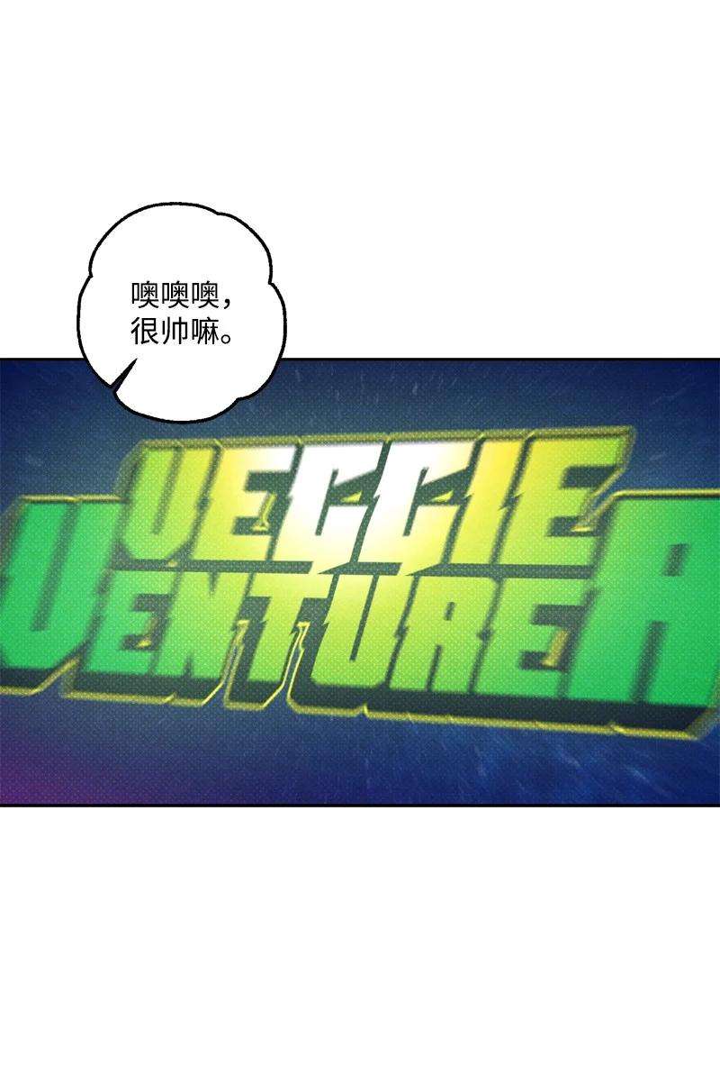 语义错误48 合作