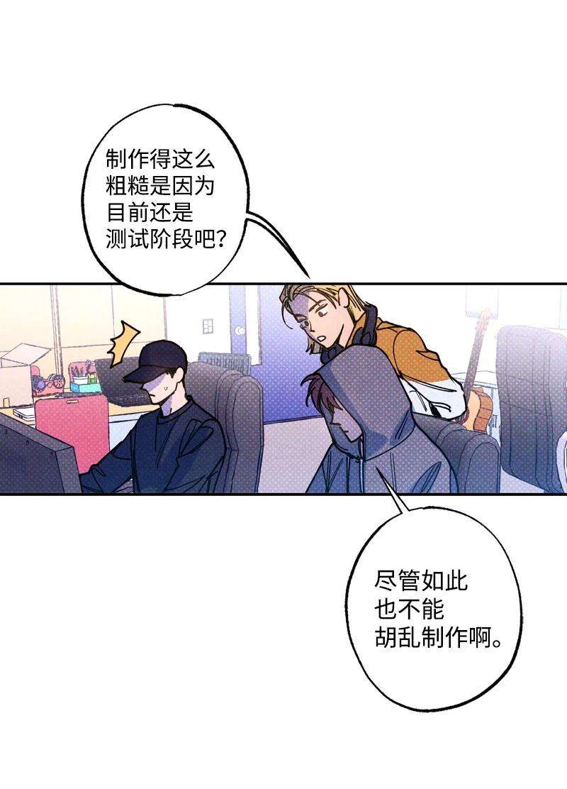 语义错误48 合作