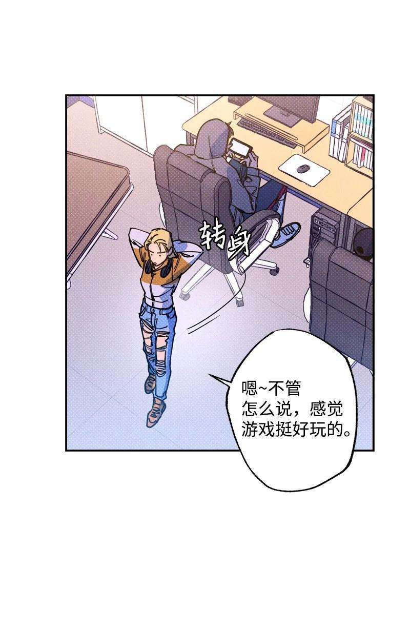 语义错误48 合作