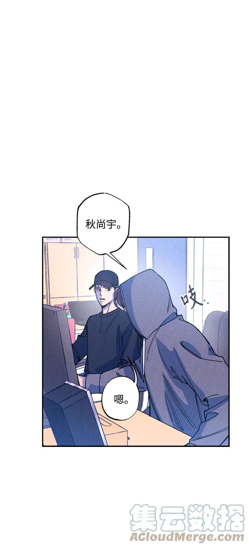 语义错误48 合作