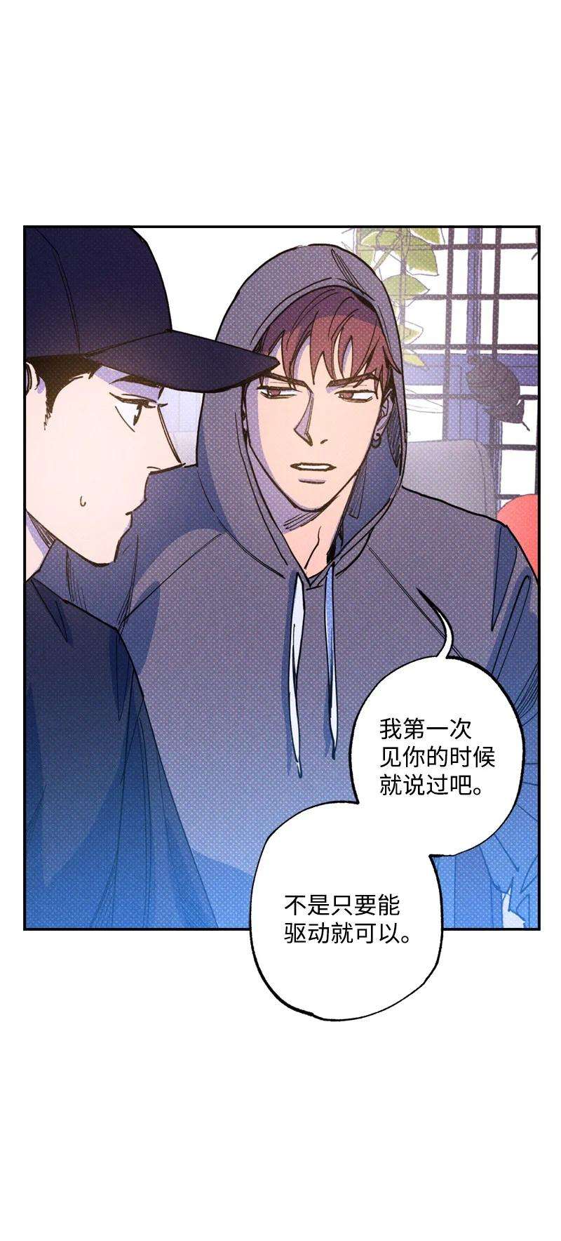 语义错误48 合作
