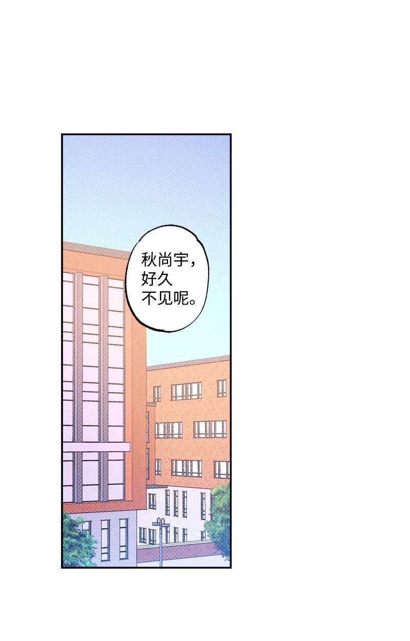语义错误48 合作