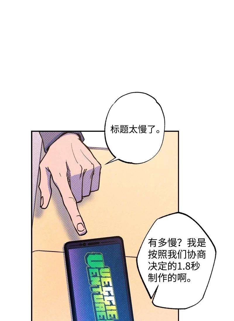 语义错误48 合作