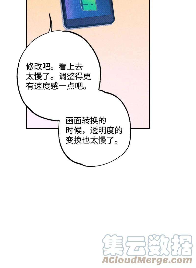 语义错误48 合作