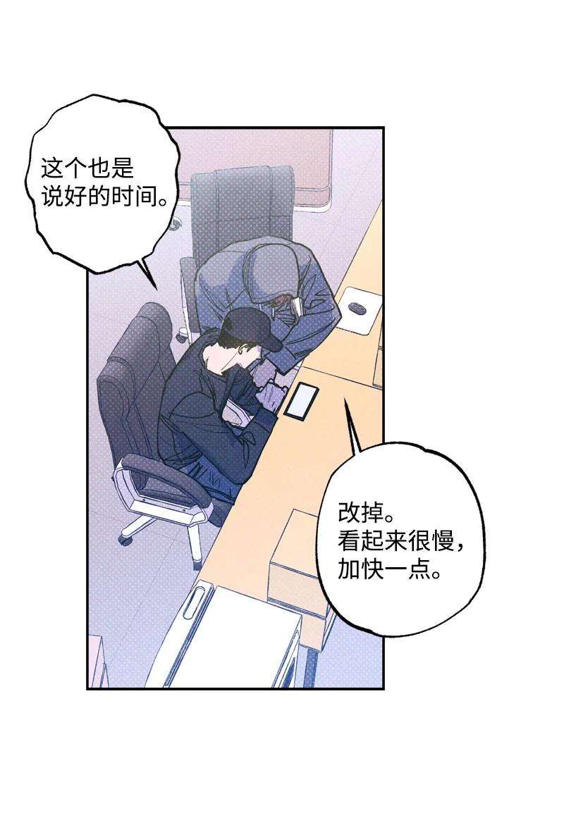 语义错误48 合作