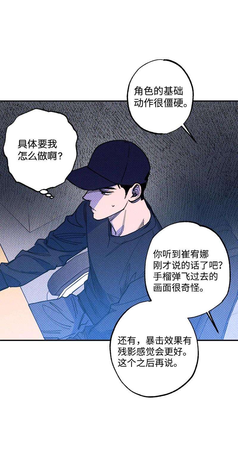 语义错误48 合作