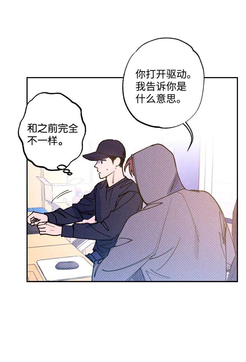 语义错误48 合作