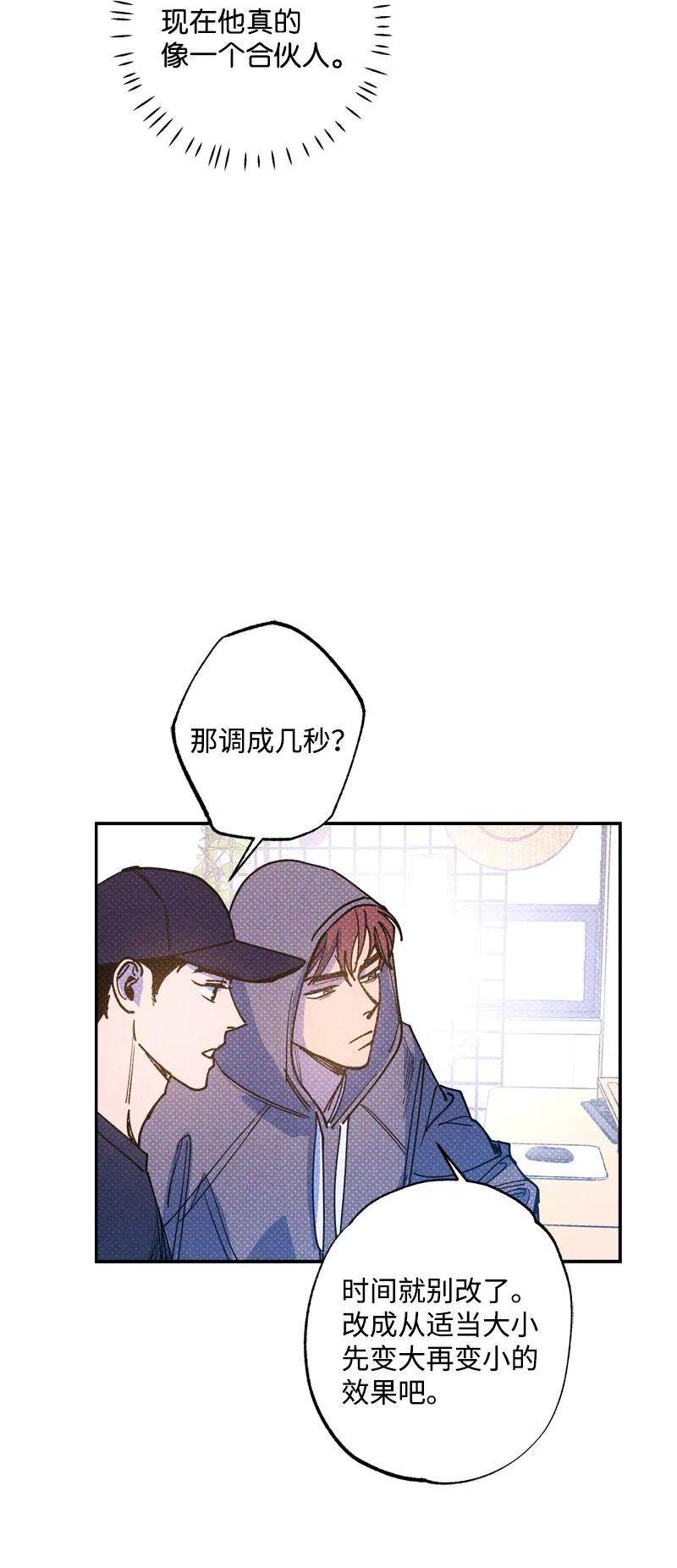 语义错误48 合作