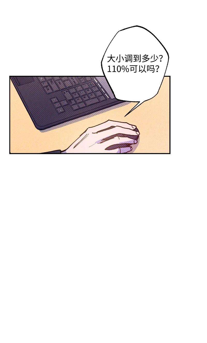 语义错误48 合作