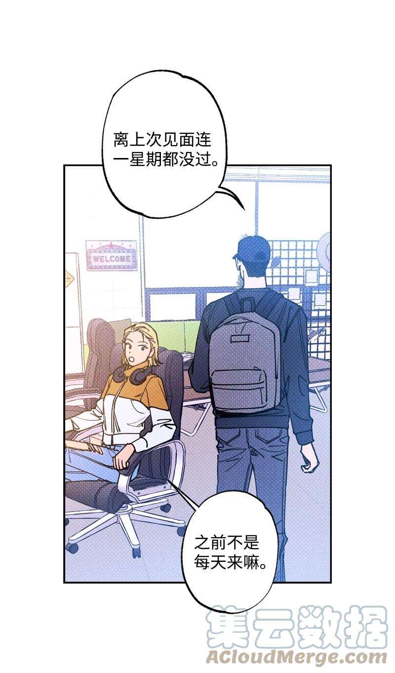 语义错误48 合作