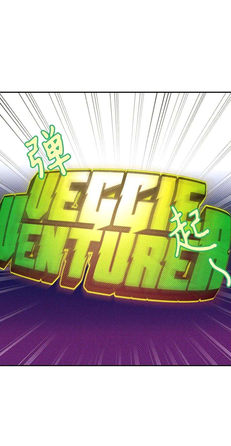 语义错误48 合作