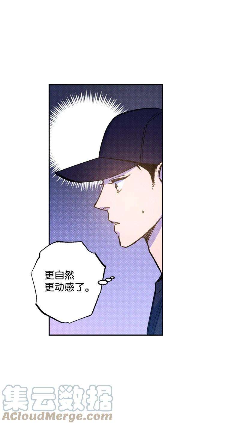 语义错误48 合作