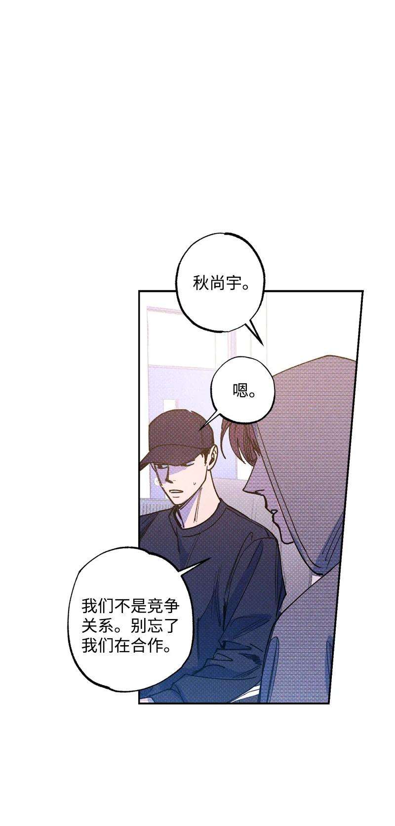语义错误48 合作