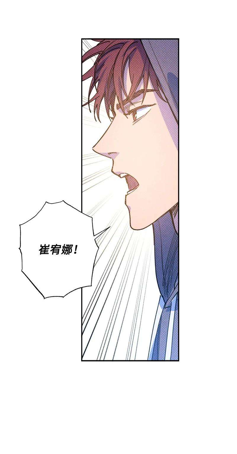 语义错误48 合作