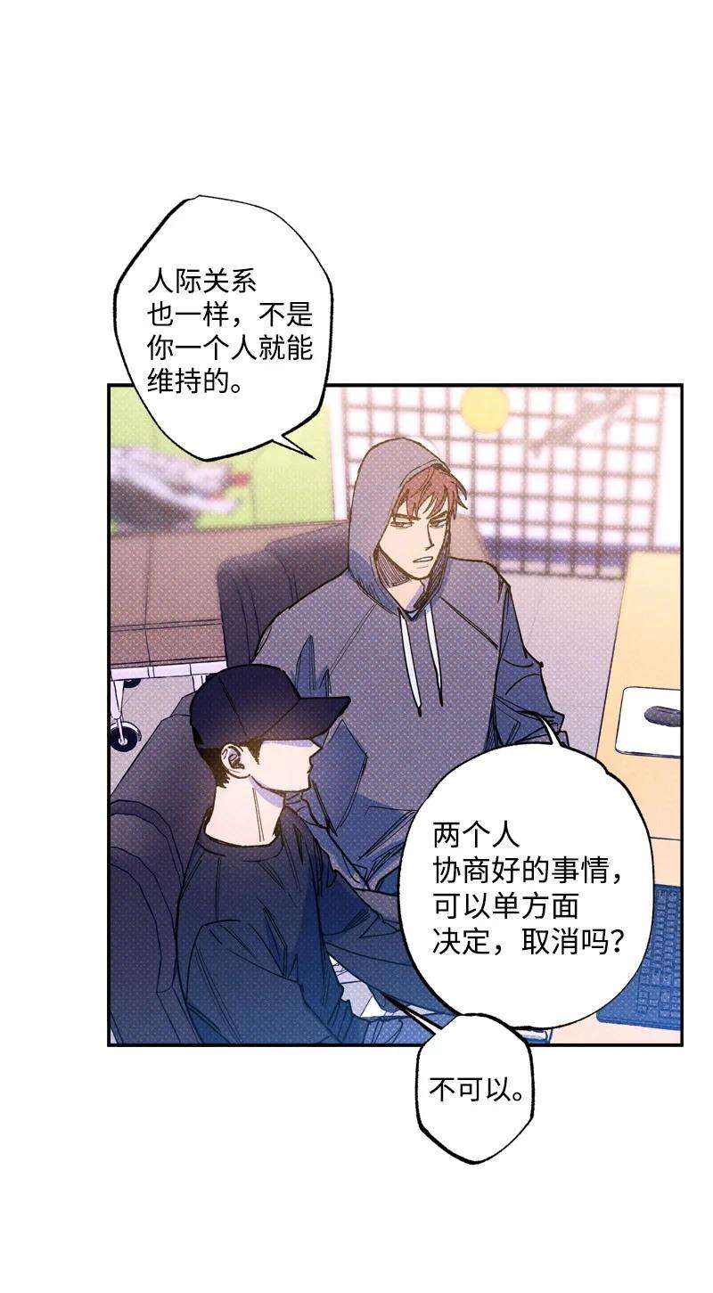 语义错误48 合作