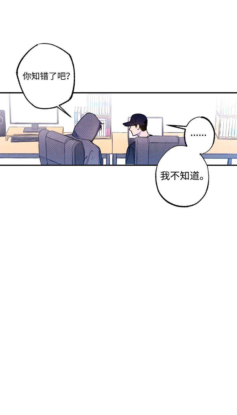 语义错误48 合作
