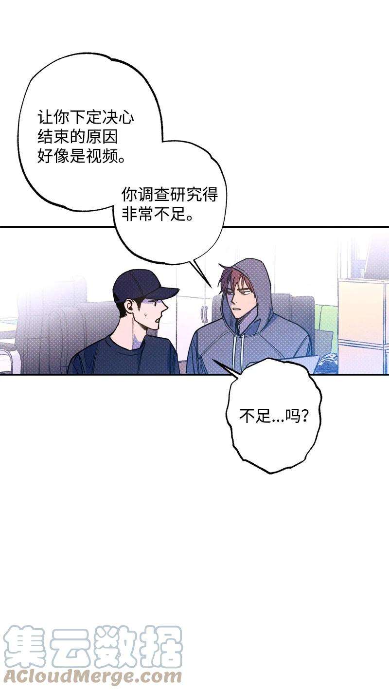 语义错误48 合作