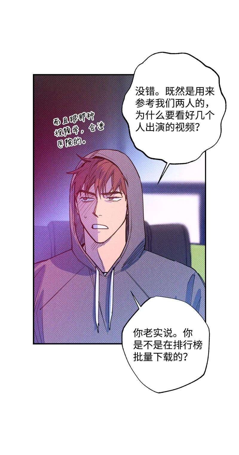 语义错误48 合作