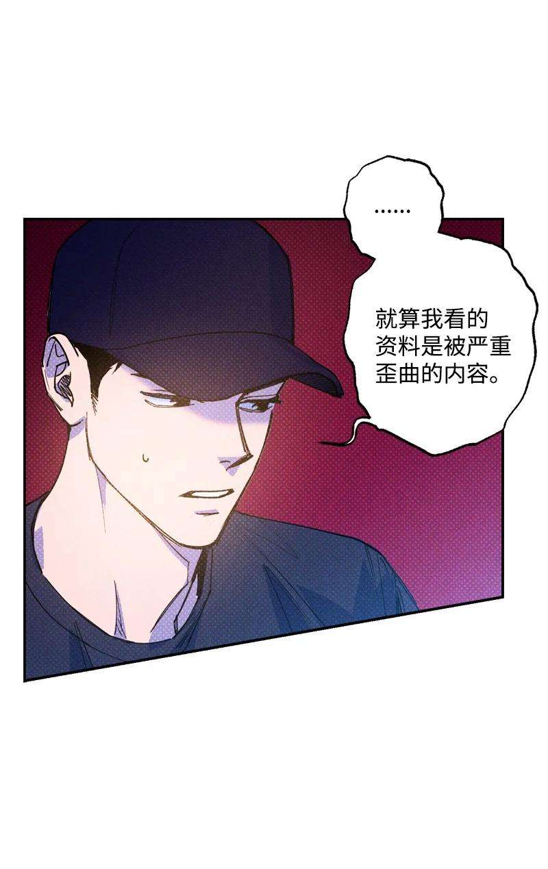 语义错误48 合作