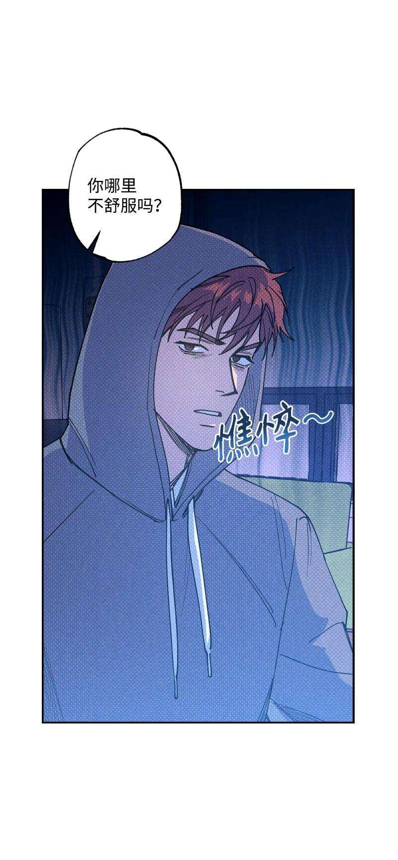 语义错误48 合作