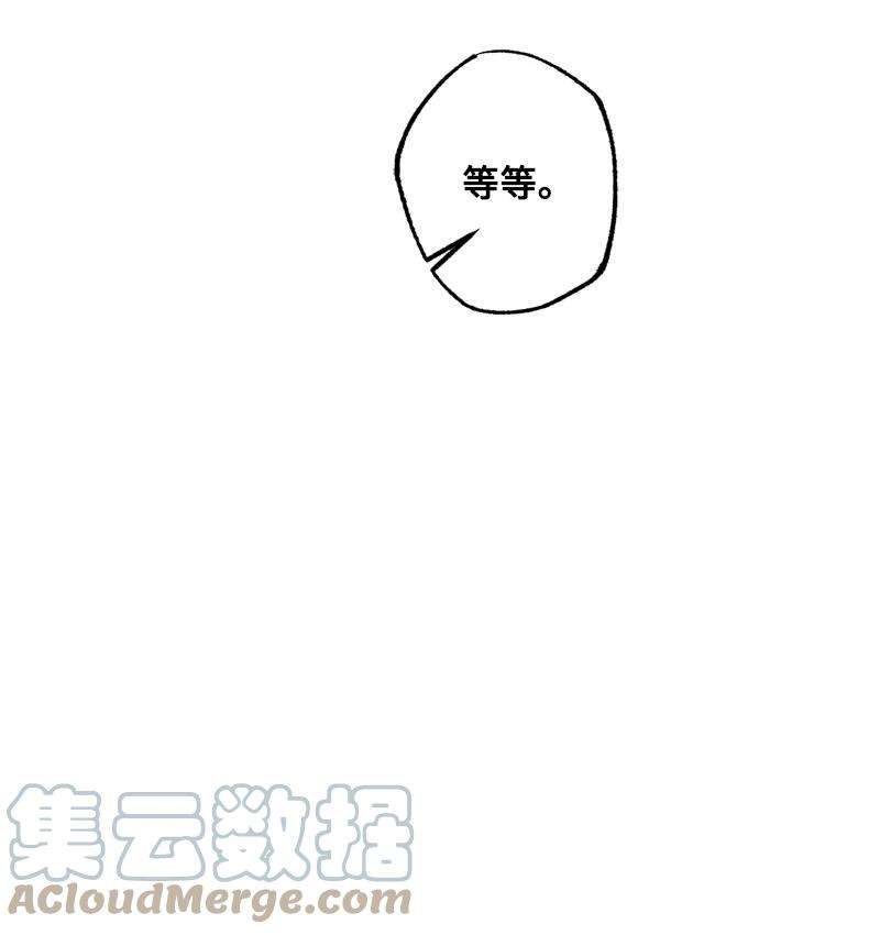 语义错误48 合作