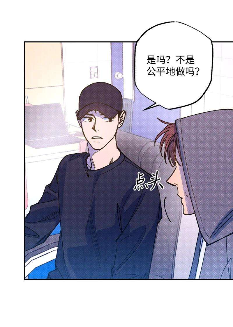 语义错误48 合作