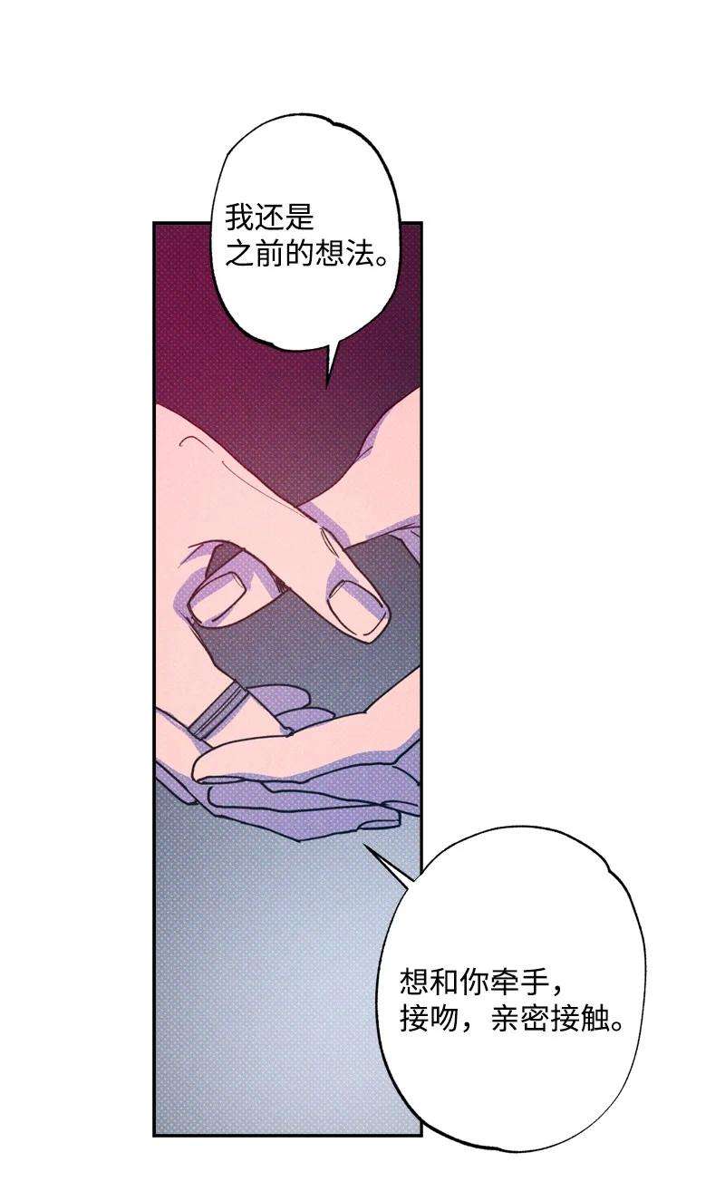 语义错误48 合作