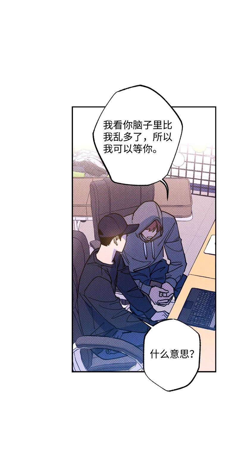 语义错误48 合作