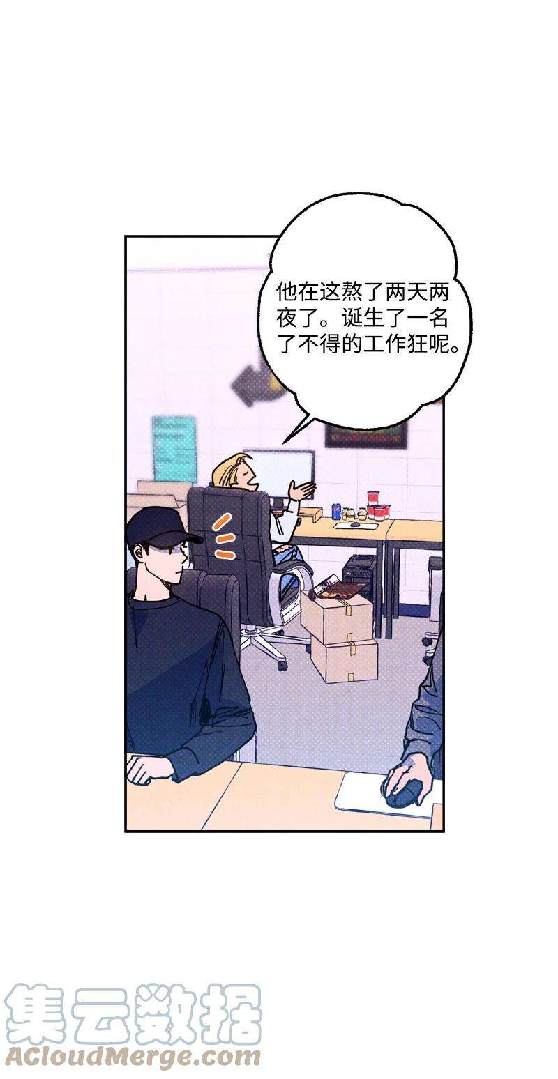 语义错误48 合作