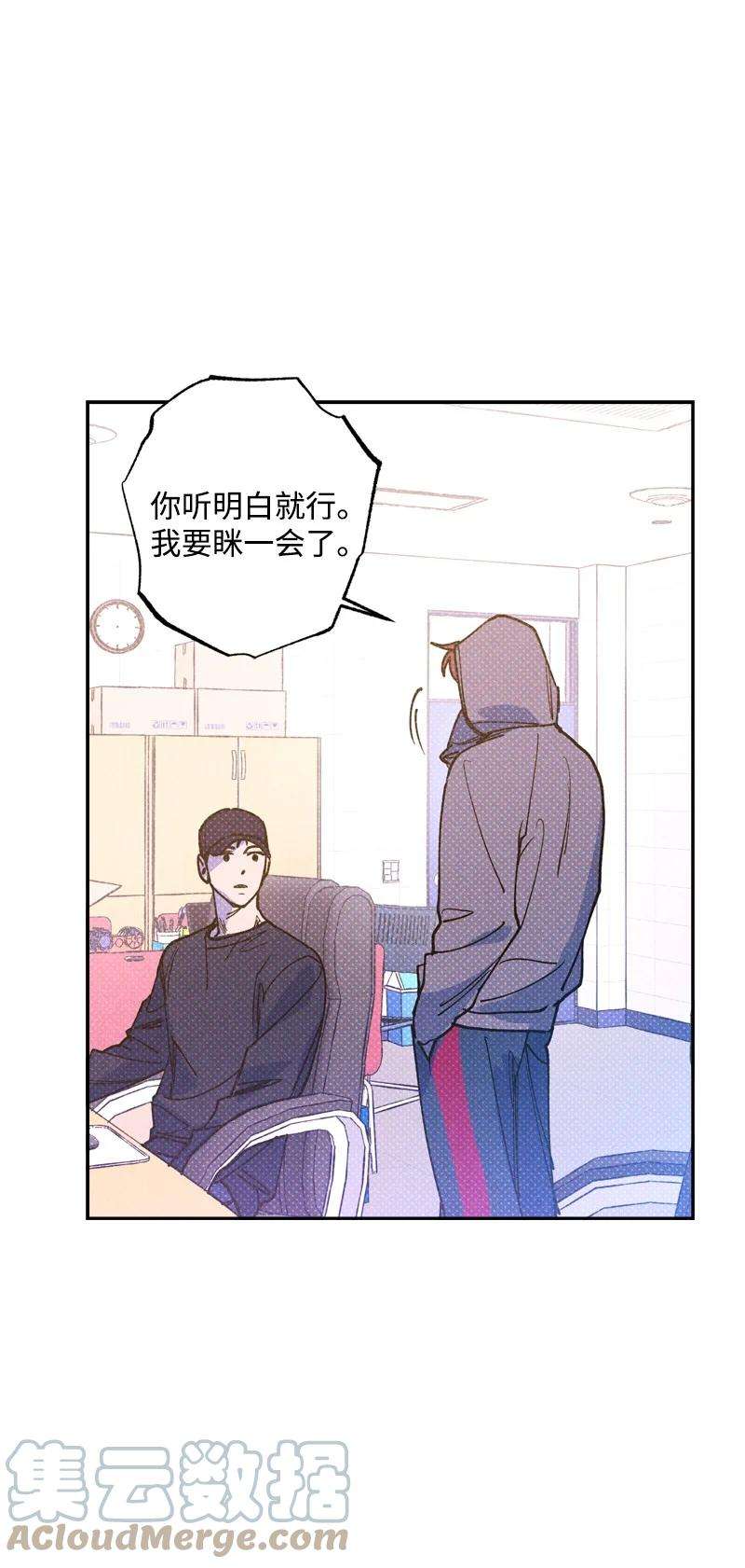语义错误48 合作