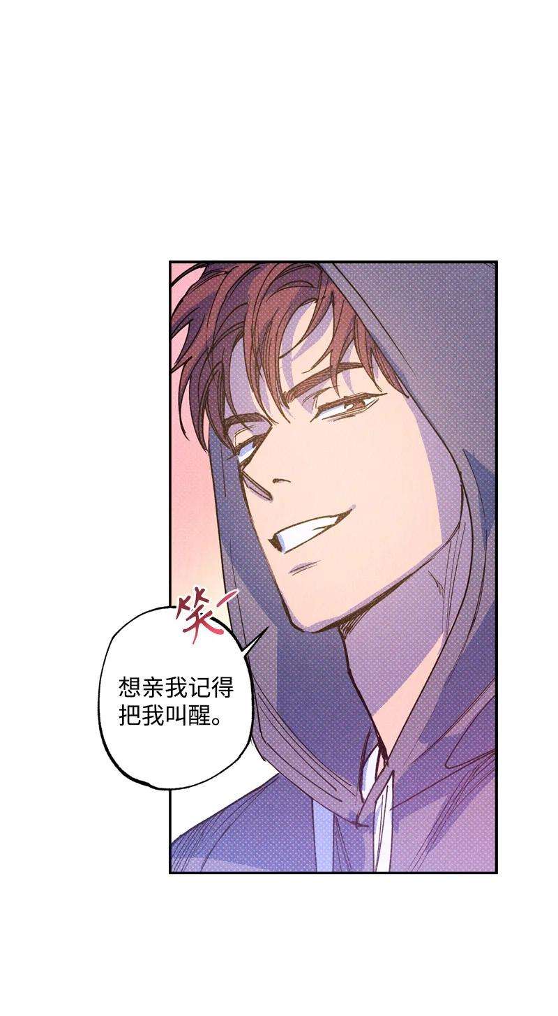 语义错误48 合作